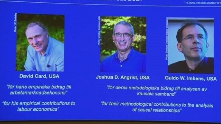 ノーベル経済学賞に米大学の研究者3人