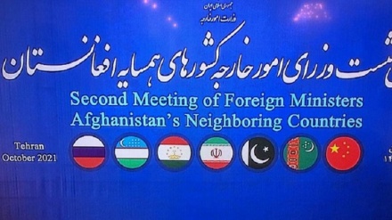 Mkutano wa pili wa Mawaziri wa Mashauri ya Kigeni wa mataifa jirani na Afghanistan+Russia waanza Tehran