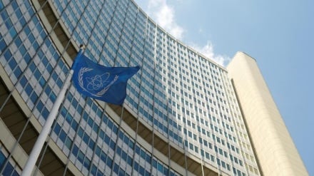 Uluslararası Atom Enerjisi Kurumu'ndan İran'ın nükleer programıyla ilgili yeni rapor