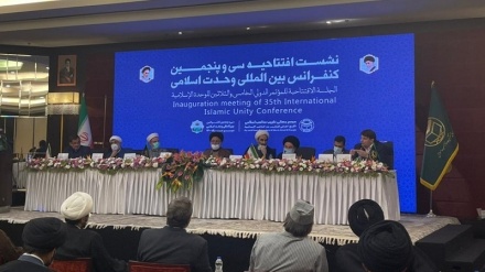 Urgensitas Pesan Sekjen Hizbullah di Konferensi Persatuan Islam
