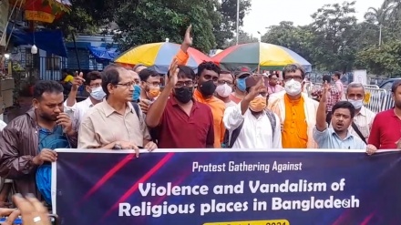 বাংলাদেশে সহিংসতার প্রতিবাদে কোলকাতায় বিভিন্ন গণসংগঠনের অবস্থান-বিক্ষোভ     