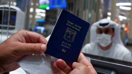 Arab Saudi Tolak Beri Visa Delegasi Israel