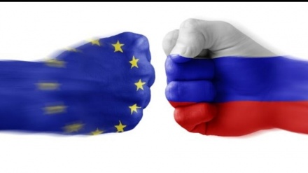 Avrupa Birliği'nden 8 kişiye daha 