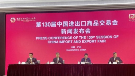 第130届广交会举行开幕新闻发布会