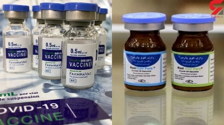 COVpars拉兹疫苗和Fakhra 疫苗获得自愿紧急使用许可证