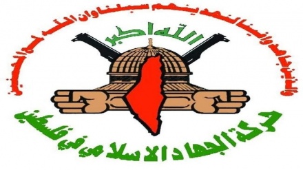 İslami Cihat, insan hakları raporunun yırtılmasına tepki gösterdi