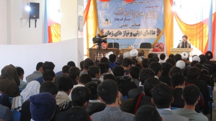  همایش علمی «عالمان دینی و نیازهای زمان» در هرات