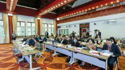 第七届伊朗学国际研讨会在中国举行