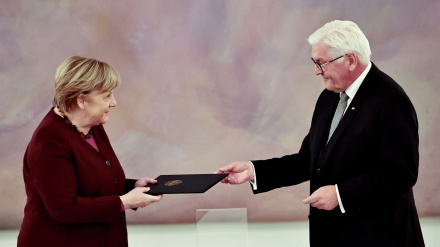 Fundi i kancelares Angela Merkel