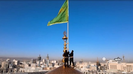Mengapa Bendera Kubah Makam Imam Ridha as Sering Diganti?