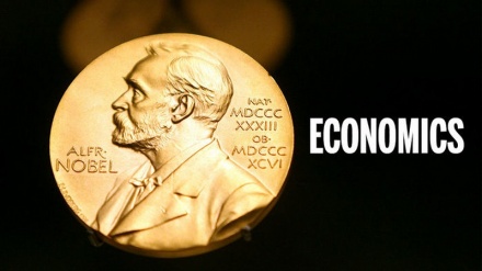 اعلام برندگان جایزه نوبل اقتصاد سال 2021