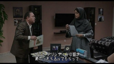 在日イラン文化センターが、イラン映画の日本語字幕を作成