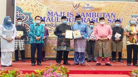 Muslim Malaysia Rayakan Maulid Nabi Saw Secara Daring