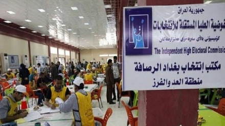 Komisioni Zgjedhor i Irakut shpall përfundimin e rinumërimit të votave