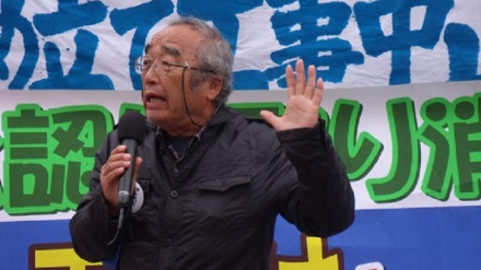 沖縄・ヘリ基地反対協、安次富共同代表が退任へ