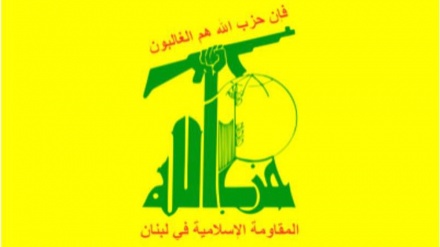 USA ligotés par le Hezbollah? 