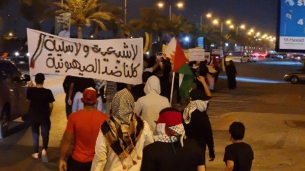 Bahrain summons protesters for questioning in aftermath of first visit by Israeli FM