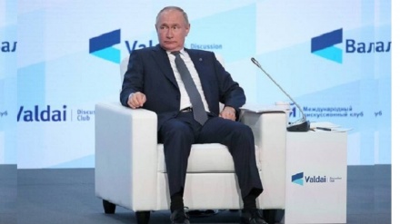 Putin: Taliban'ı Tanımaya Doğru Hareket Ediyoruz