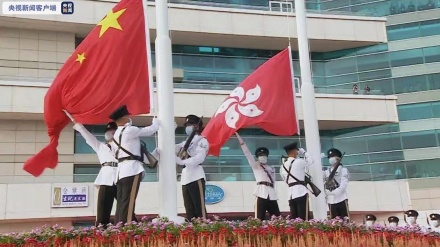 香港特区政府举行庆祝中华人民共和国成立72周年
