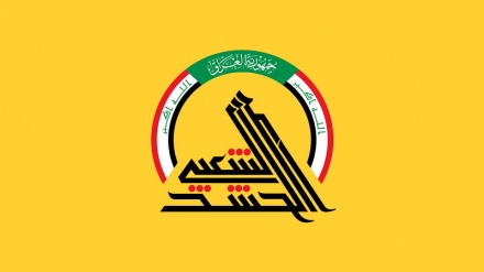 Teroris Serang Rumah Komandan Hashd al-Shaabi Irak