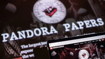 Pandora Papers: London, Ibukota Kekayaan Tersembunyi