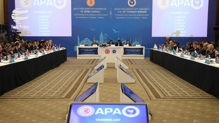 伊朗议会代表团出席土耳其举行的亚洲议会大会