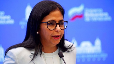 Venezuela's VP says IMF not delivering COVID-19 funds under US pressure