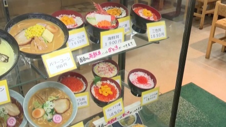 東京や大阪などで、コロナによる飲食店夜間時短が解除