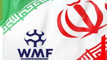 ایران رسما عضو فدراسیون جهانی مینی‌فوتبال شد