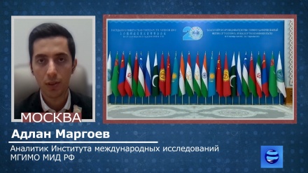 А. Маргоев: Теперь Иран очень тесно сотрудничает с соседними странами в ШОС