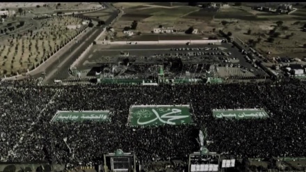  Muslims mark unity week 