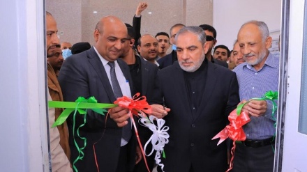 Yemen'de Hastanelerin Cerrahi Bölümlerinin İran Yardımı ile Faaliyete Başlaması 