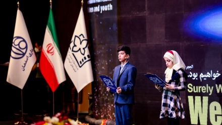 Festival Film Anak-Anak dan Remaja di Isfahan Dibuka 
