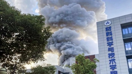 انفجار مرگبار در دانشگاه چینی