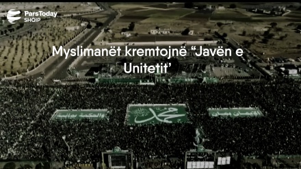 Myslimanët kremtojnë “Javën e Unitetit’