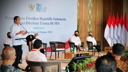 Bagaimana Seharusnya BUMN Menurut Presiden RI Joko Widodo