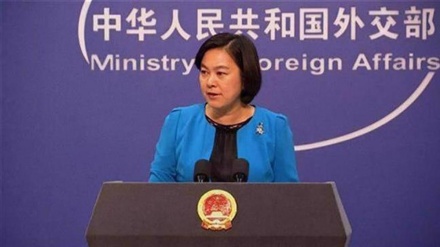 China calls on US to withdraw support for separatist forces in Chinese Taipei