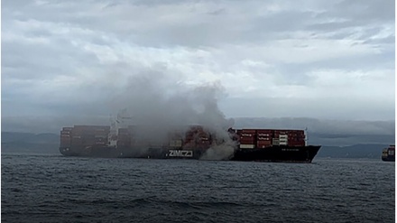 ספינה ישראלית עלתה באש מול חופי קנדה