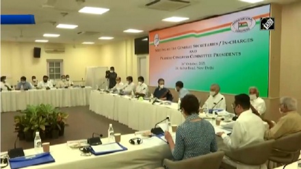 कांग्रेस ने कसी कमर, अगले चुनावों की तैयारियां शुरू, कार्यकर्ताओं को दिया कामयाबी का मंत्र...वीडियो रिपोर्ट