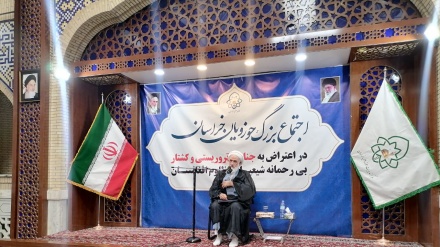  تجمع حوزویان مشهد در اعتراض به اقدامات تروریستی علیه شیعیان افغانستان