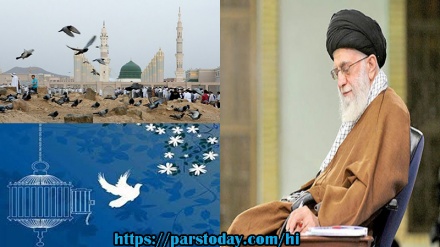 पैग़म्बरे इस्लाम (स) और इमाम जाफ़र सादिक़ (अ) के शुभ जन्म दिवस के मौक़े पर सर्वोच्च नेता ने हज़ारों क़ैदियों को दिया ख़ास तोहफ़ा
