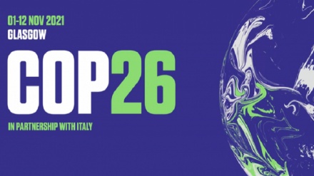 联合国COP26气候变化大会将在格拉斯哥举行