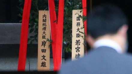 岸田首相が靖国神社に「真榊」奉納、韓国が遺憾の意を表明
