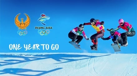 Հին Օլիմպիայում կվառվի Պեկինի Օլիմպիական խաղերի կրակը  