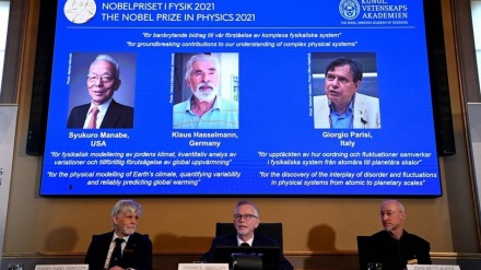 ノーベル物理学賞、真鍋淑郎氏ら3人の研究者が受賞