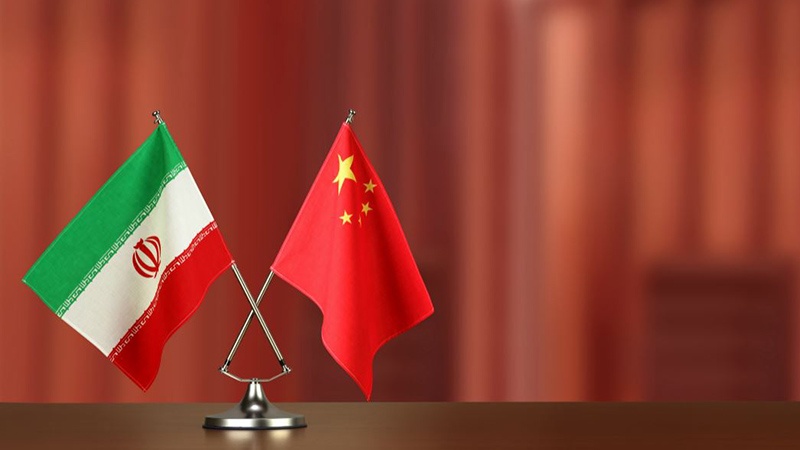 伊朗和中国； 重视落实25年合作协议