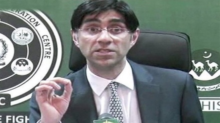 شرکت نکردن پاکستان در نشست همسایگان افغانستان در هند 