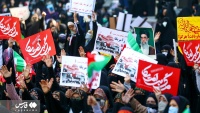 イラン暦アーバーン月13日、国際的な覇権主義者に対するイラン国民の闘争と勝利の日