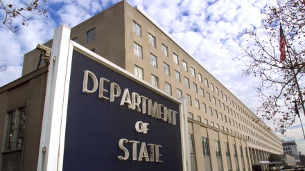 米国務省内の関係者が、ハバナ症候群の謎を解明できず解任