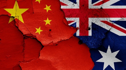 澳大利亚妄言支持美国“武力”介入台海冲突